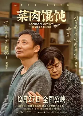 老司机在线观看视频